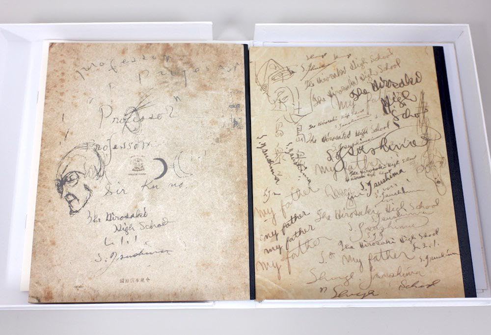 Amazon.co.jp: 太宰治 自筆ノート 複製セット 限定150部